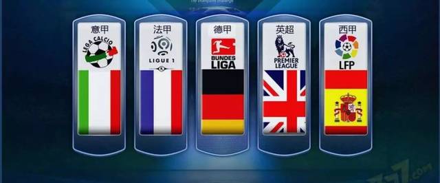 展现辽宁特 展现辽宁特